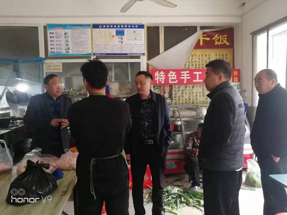 微信图片_20230405212406