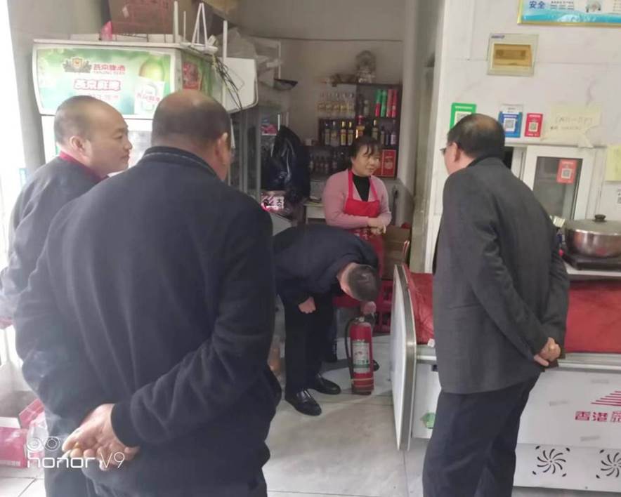 微信图片_20230405212431